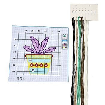 Flower Pattern DIY Cross Stitch Beginner Kits, Stamped Cross Stitch Kit, Including 11CT Printed Fabric, Embroidery Thread & Needles, Instructions, Colorful, 195~198x195~204x1mm