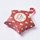 Star Shape Christmas Gift Boxes(X-CON-L024-F01)-1