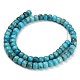 teints naturels blancs perles de jade brins(GG-CBAA20A-01A-10)-3