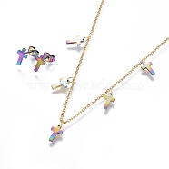 (Jewelry Parties Factory Sale)304 Stainless Steel Jewelry Sets, Cable Chains Pendant Necklaces and Stud Earrings, with Ear Nuts/Earring Back, Cross, Rainbow Color, 16.7 inch(42.5cm), 1.5mm, 9.5x5.5x1.5mm, Pin: 0.6mm(SJEW-F210-17G)