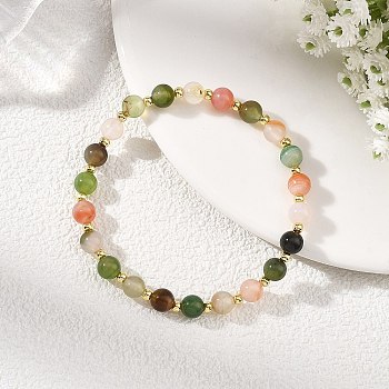 Natural Agate & Brass Beaded Bracelets for Women, Round, Colorful, Beads: 6.5mm, Inner Diameter: 2.17 inch(5.5cm)