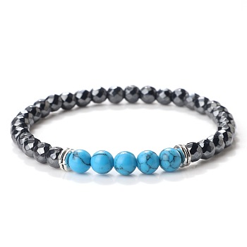 Simple Fashion Non-Magnetic Synthetic Hematite & Synthetic Turquoise Beaded Stretch Bracelets for Women