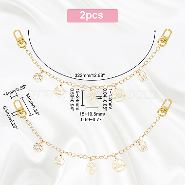 Elite 2Pcs Mother's Day Theme Brass Cable Chain Bag Handles(FIND-PH0008-92)-2