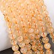 Natural Citrine Beads Strands(G-E483-12-6mm)-1