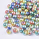 Rainbow ABS Plastic Imitation Pearl Beads(OACR-Q174-8mm-07)-2
