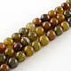 Dyed Natural Dragon Veins Agate Round Bead Strands(G-R342-8mm-08)-1