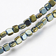 Electroplate Non-magnetic Synthetic Hematite Beads Strands(X-G-I200-06F)-1