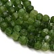 Natural White Jade Beads Strands(GG-CBA9106-03A)-3