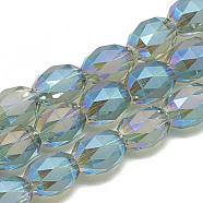Electroplate Glass Beads Strands, Rainbow Plated, Half Frosted Style, Faceted Oval, Deep Sky Blue, 12~13.5x10mm, Hole: 1.4mm, about 50pcs/strand, 24.4 inch(EGLA-Q104-A05)