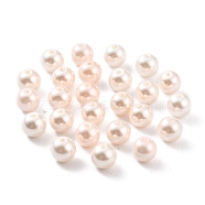 Eco-Friendly Dyed Glass Pearl Beads, Round, Lavender Blush, 8x7.5mm, Hole: 1.4mm, about 316pcs/200g(HY-XCP0001-08C)