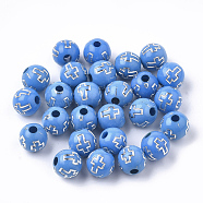 Plating Acrylic Beads, Silver Metal Enlaced, Round with Cross, Deep Sky Blue, 8mm, Hole: 2mm, about 1800pcs/500g(PACR-Q113-10I)