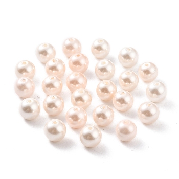 Eco-Friendly Dyed Glass Pearl Beads, Round, Lavender Blush, 8x7.5mm, Hole: 1.4mm, about 316pcs/200g