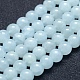 Chapelets de perles en aigue-marine naturelle(G-P342-10-6mm-A)-1