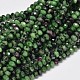 Faceted Rondelle Grade AA Natural Ruby in Zoisite Bead Strands(G-F289-38C)-1