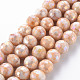 Opaque Baking Painted Glass Beads Strands(EGLA-N006-005H)-1