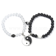2Pcs 2 Style Glass & Natural Lava Rock Round Beaded Stretch Bracelets Set, Alloy Enamel Yin Yang Match Couple Bracelets with Magnetic Heart Clasps, Mixed Color, Inner Diameter: 2-1/4~2-3/8 inch(5.6~6cm), 1Pc/style(BJEW-JB09847)
