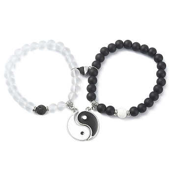 2Pcs 2 Style Glass & Natural Lava Rock Round Beaded Stretch Bracelets Set, Alloy Enamel Yin Yang Match Couple Bracelets with Magnetic Heart Clasps, Mixed Color, Inner Diameter: 2-1/4~2-3/8 inch(5.6~6cm), 1Pc/style