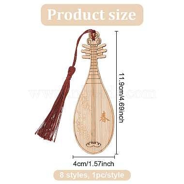 8Pcs 8 Style Ancient Musical Instrument Pipa Chinese Style Bookmark with Tassels for Book Lover(AJEW-GO0001-13)-2