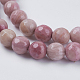 Chapelets de perles en rhodochrosite naturelle(X-G-G542-8mm-12)-3