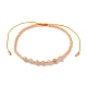 bracelets réglables en perles de soleil naturelles et graines tressées(BJEW-JB10181-02)-1