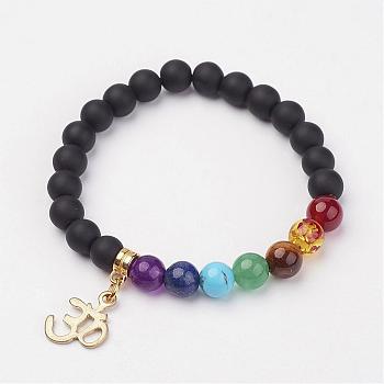 Black Agate Beaded Stretch Bracelets, Gemstone Beaded Charm Bracelets, with Alloy Findings, Frosted, Om Symbol, 2 inch(50~53mm)