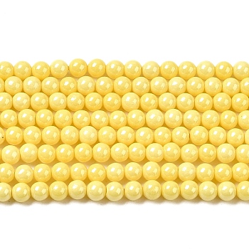 Cubic Zirconia Imitation Pearl Bead Strands, Round, Yellow, 3mm, Hole: 0.7mm, about 114~117pcs/strand, 14.80''~14.96''(37.6~38cm)