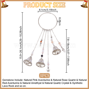 Iron Witch Bell Pendant Decoration(HJEW-AB00528)-2