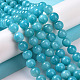 Natural Mashan Jade Round Beads Strands(X-G-D263-6mm-XS28)-8