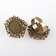 Vintage Adjustable Iron Flower Finger Ring Components Alloy Cabochon Bezel Settings(PALLOY-O036-01AB-NF)-1