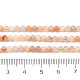 sunstone naturelle perles brins(G-H002-A03-01)-3