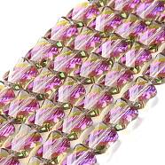 Faceted Electroplated Transparent Glass Beads Strands, Half Rainbow Plated, Twist Rectangle, Magenta, 10x8x5mm, Hole: 1.5mm, about 49pcs/strand, 20.47~20.8 inch(52~53cm)(GLAA-G092-A02)