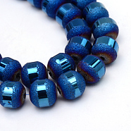 Electroplate Glass Bead Strands, Frosted, Round, Blue Plated, 8~9mm, Hole: 1.5mm, about 72pcs/strand, 24.4 inch(X-EGLA-S131-8mm-B02)