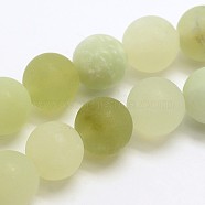 Natural New Jade Stone Frosted Round Bead Strands, 8mm, Hole: 1mm, about 47pcs/strand, 15.0 inch(G-O039-06-8mm)