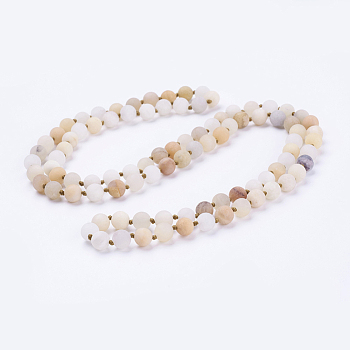Natural Aventurine Beaded Necklaces, Frosted, Round, 36 inch(91.44cm)