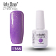 15ml Special Nail Gel(MRMJ-P006-D050)-2