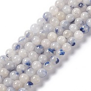Natural Blue White Dumortierite Round Beads Strands, 6mm, Hole: 0.8mm, about 67pcs/strand, 15.63''(39.7cm)(G-E265-01B)