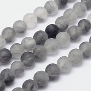 Frosted Natural Cloudy Quartz Round Beads Strands, 10mm, Hole: 1mm, about 38pcs/strand, 15.5 inch(G-F255-02-10mm)