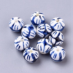 Handmade Porcelain Beads, Blue and White Porcelain, Round, Blue, 12mm, Hole: 2mm(X-PORC-Q212-12mm-1)