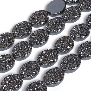 Electroplated Non-magnetic Synthetic Hematite Beads Strands, Textured, Oval, 16x12x4mm, Hole: 0.8mm, about 25pcs/strand, 15.66 inch(39.8cm)