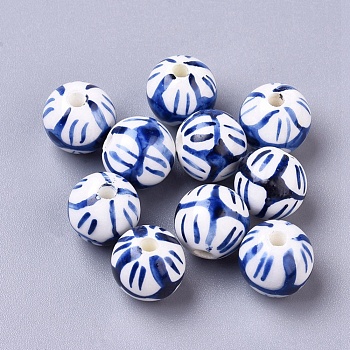 Handmade Porcelain Beads, Blue and White Porcelain, Round, Blue, 12mm, Hole: 2mm