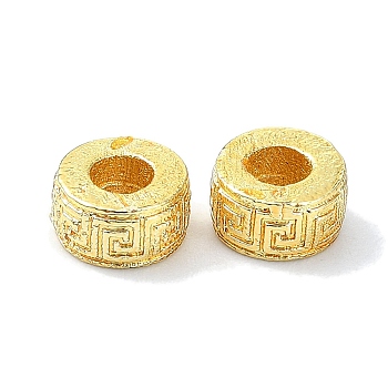 Rack Plating Brass Beads, Long-Lasting Plated, Lead Free & Cadmium Free, Column, Real 18K Gold Plated, 6.5x3.5mm, Hole: 2.8mm