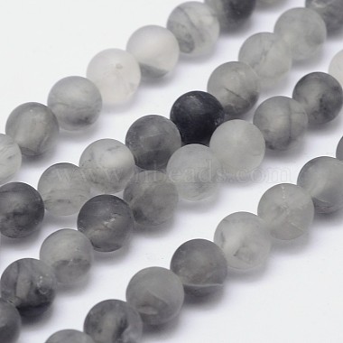 10mm Round Cloud Quartz Beads