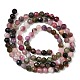 Natural Tourmaline Beads Strands(G-RM250101-C2)-3