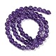 Natural Amethyst Beads Strands(G-S333-6mm-020)-8