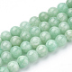 Natural Myanmar Jade/Burmese Jade Beads Strands(G-T064-22-6mm)-1