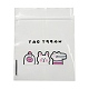 Rectangle Plastic Zip Lock Gift Bags(OPP-Q008-01B-04)-2