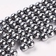 Synthetic Magnetic Hematite Beads Strands(G-H1098-1)-1