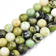 Natural Serpentine Bead Strands, Round, Yellow Green, 8.5mm, Hole: 1mm, about 45~46pcs/strand, 14.96 inch~15.28 inch(38cm~38.8cm)(G-T129-16)
