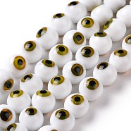 Handmade Evil Eye Lampwork Round Bead Strands, White, 10mm, Hole: 1mm, about 39pcs/strand, 14.96 inch(LAMP-L055-10mm-32)