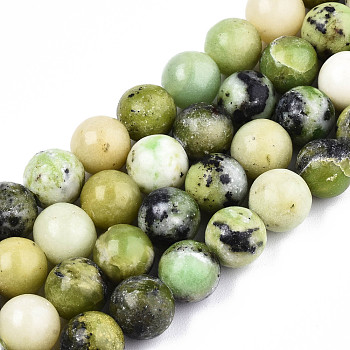 Natural Serpentine Bead Strands, Round, Yellow Green, 8.5mm, Hole: 1mm, about 45~46pcs/strand, 14.96 inch~15.28 inch(38cm~38.8cm)